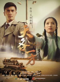 欧洲亚洲一区二区